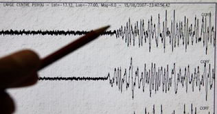 7.1 magnitude quake hits off eastern Japan